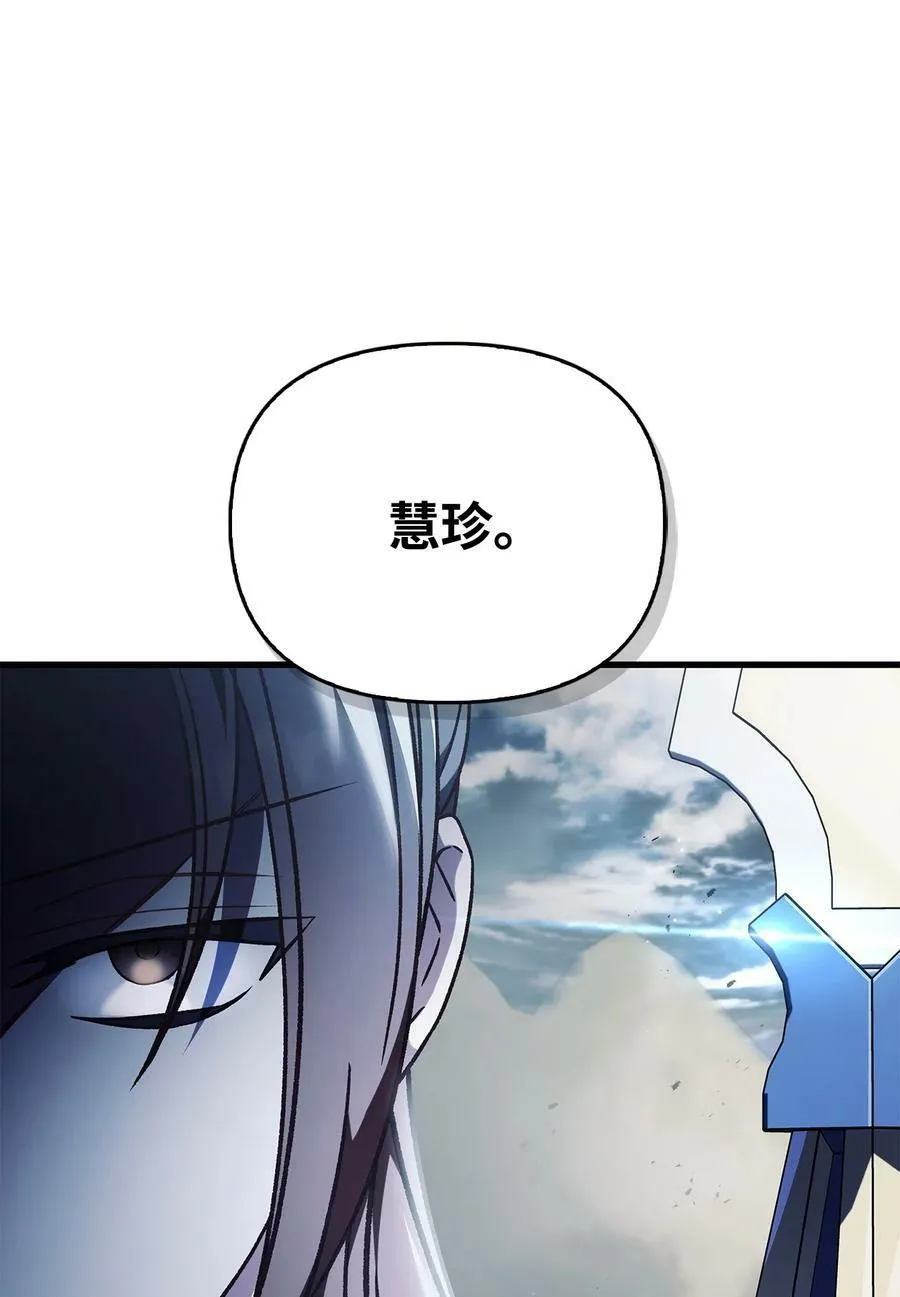 079 激战开始71