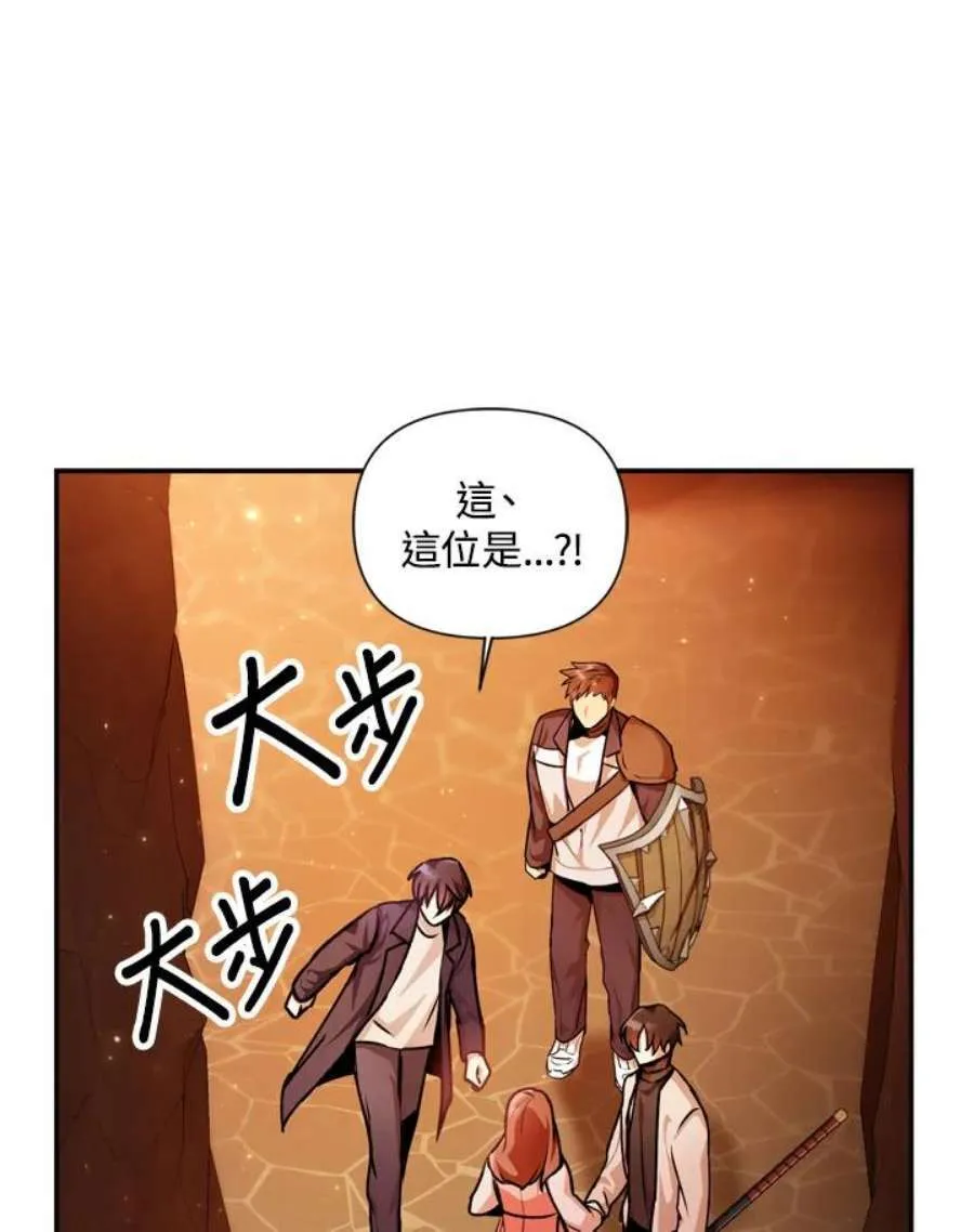3话107