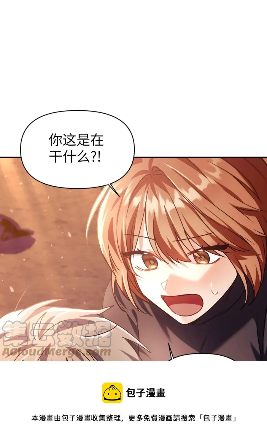 007 黑白颠倒60