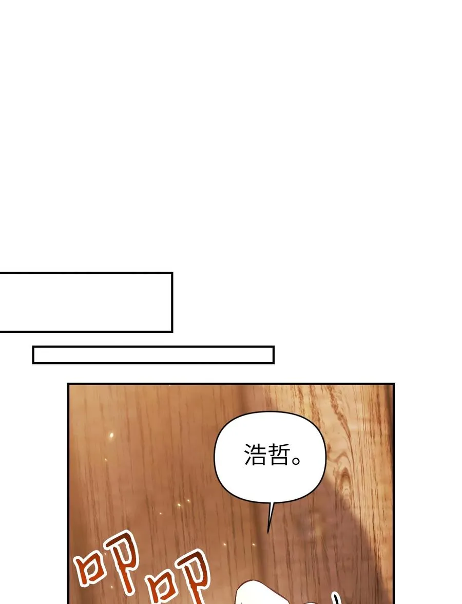 019 诱导70