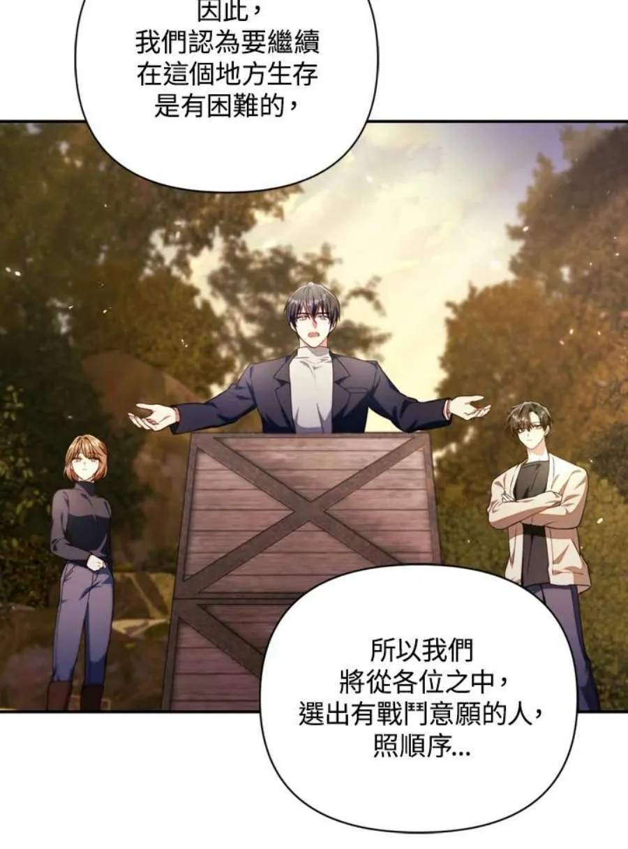 10话46