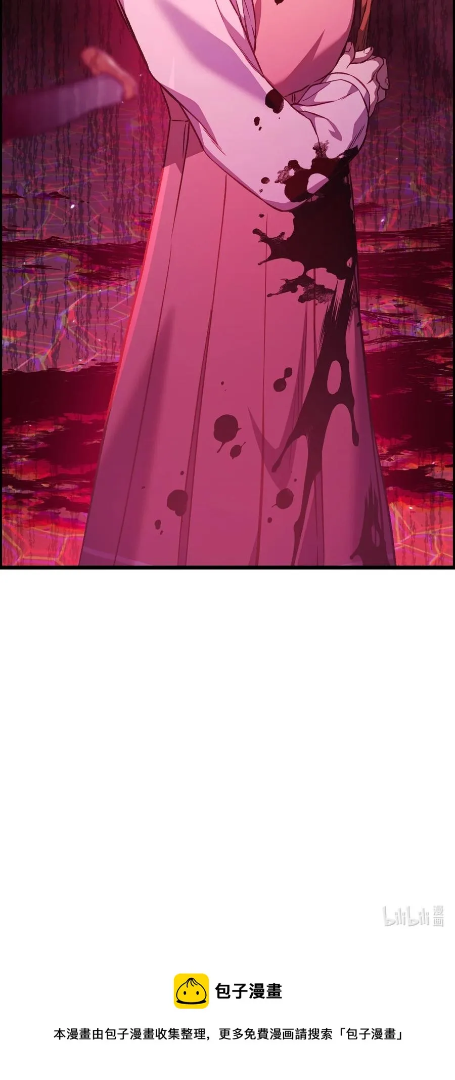 014 首杀88