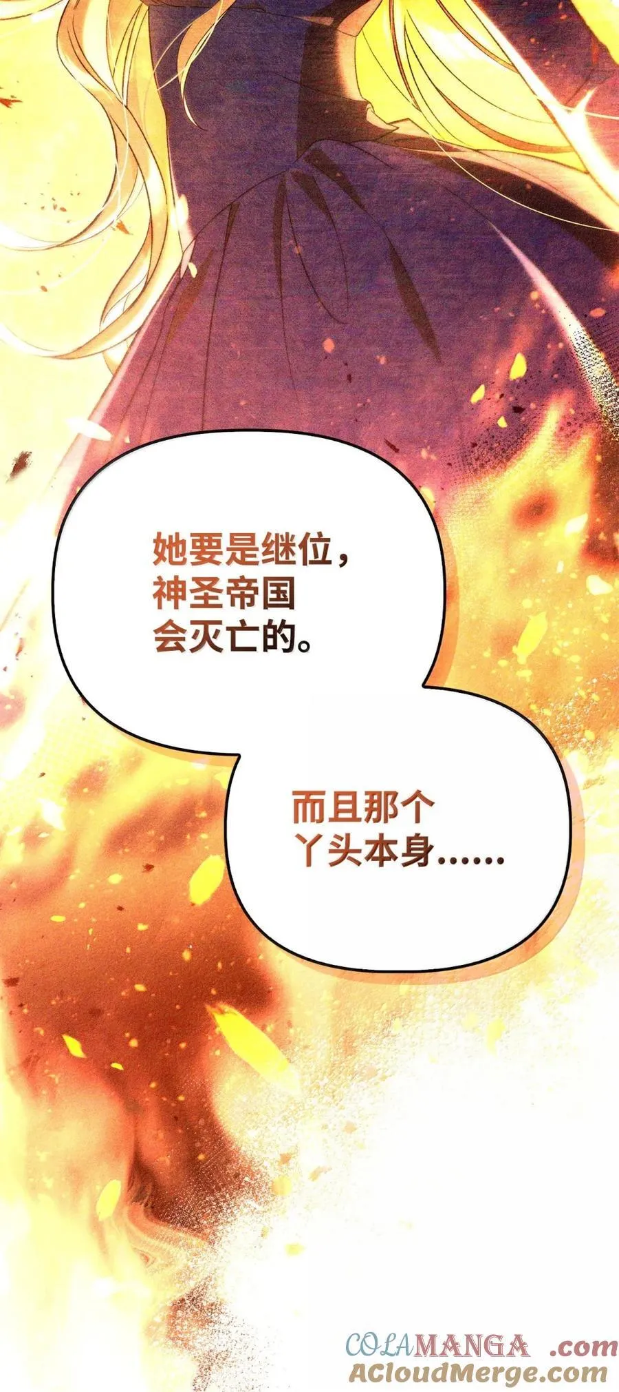 108 送上门的小猫咪64
