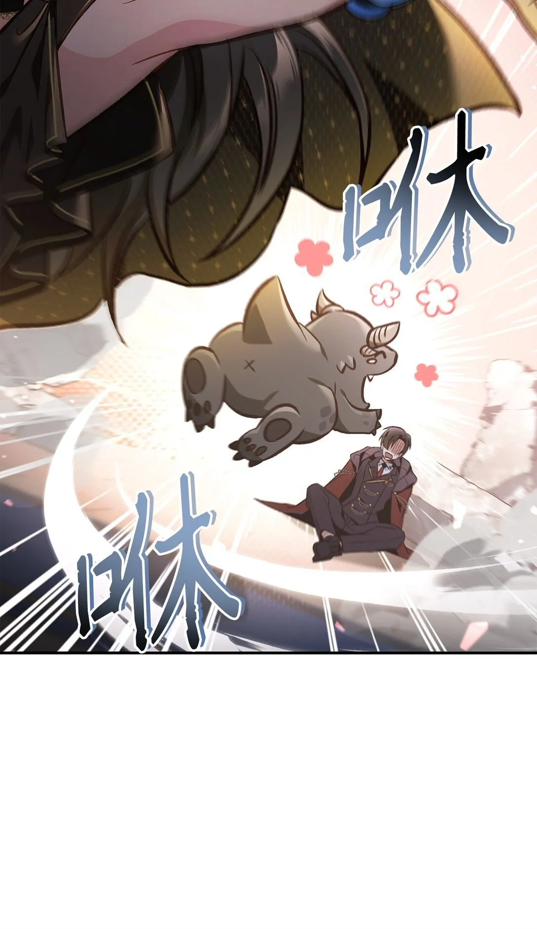 100 裂痕博物馆32