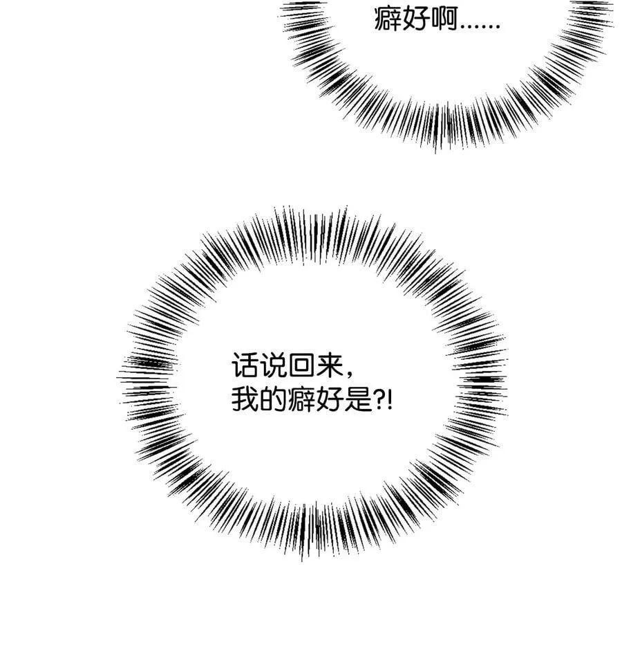 076 地下市场39