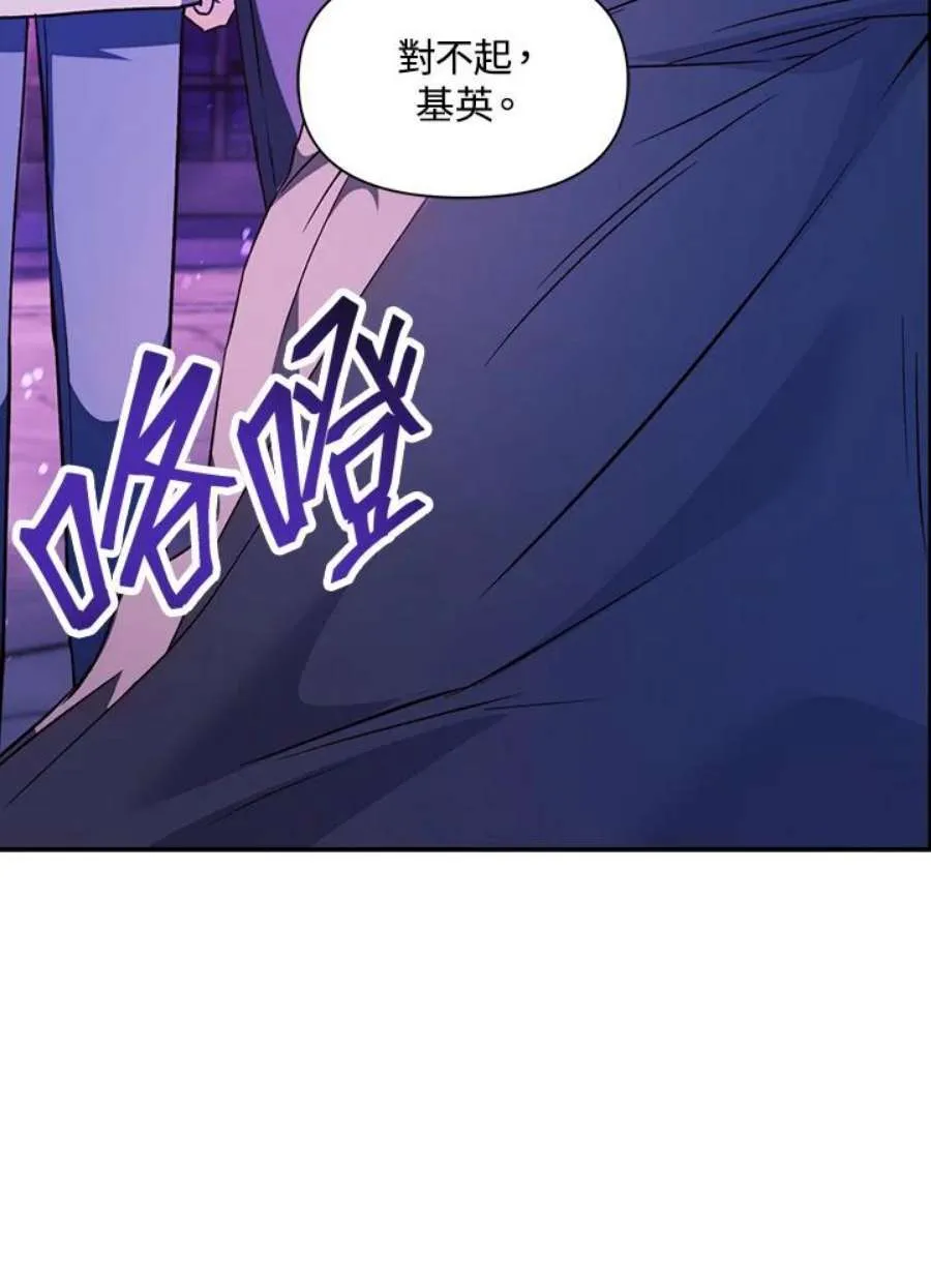 22话81