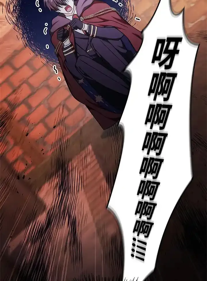 第83话133