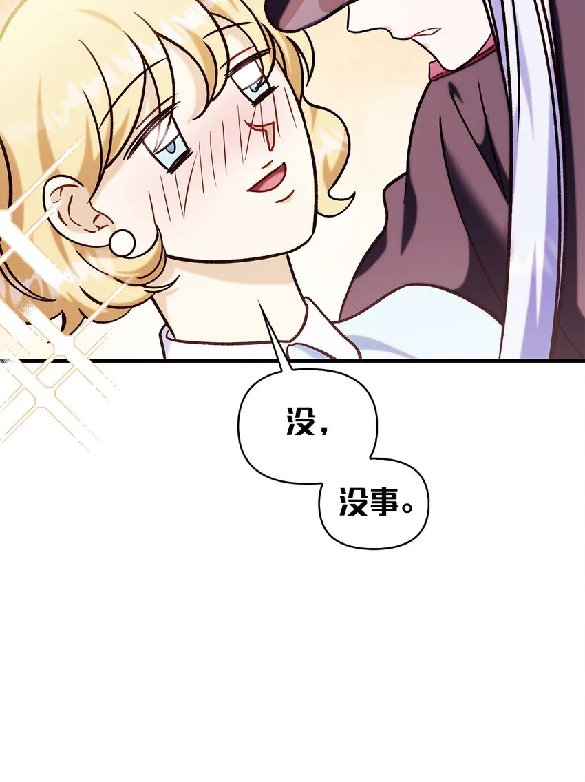 069 高手过招121