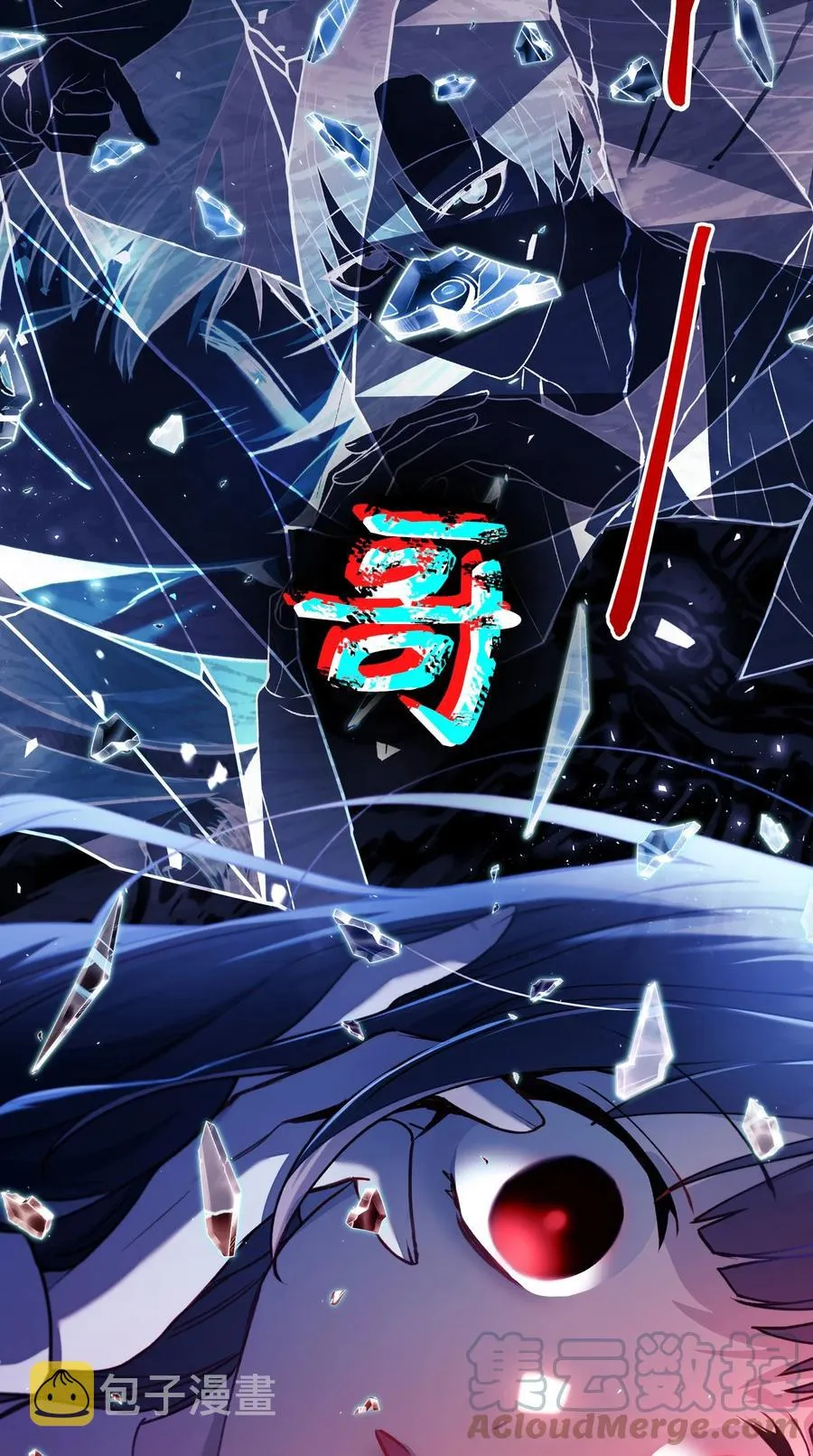 010 不准抢走哥哥90