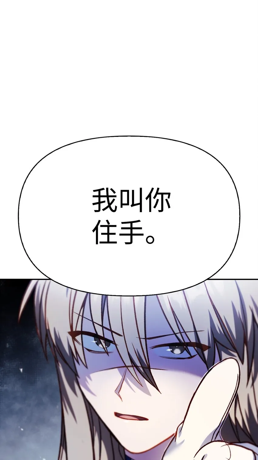 037 想看我发疯吗？60