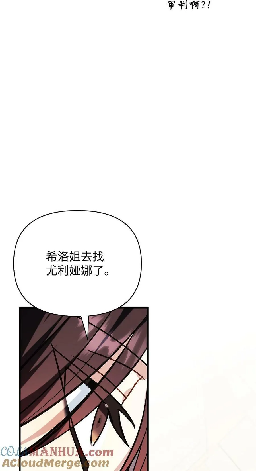 073 友谊在爱情之上12