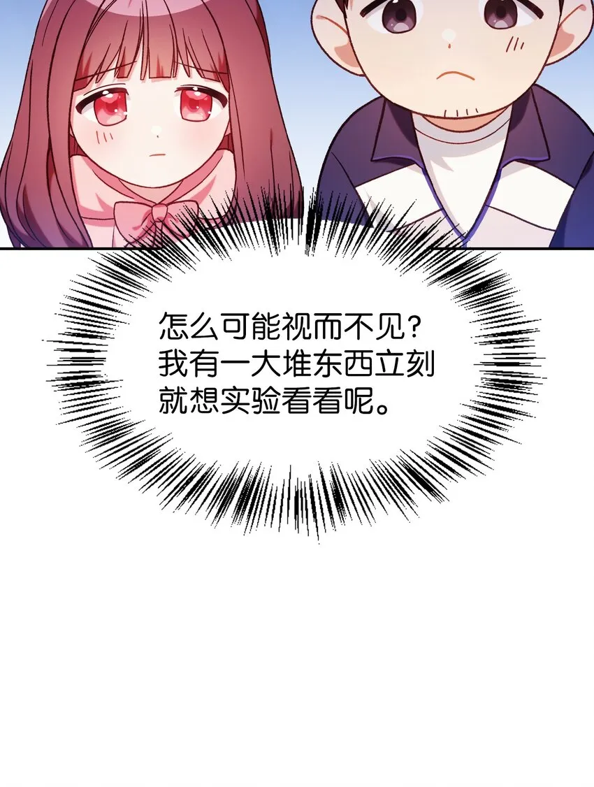 043 第五个成员85