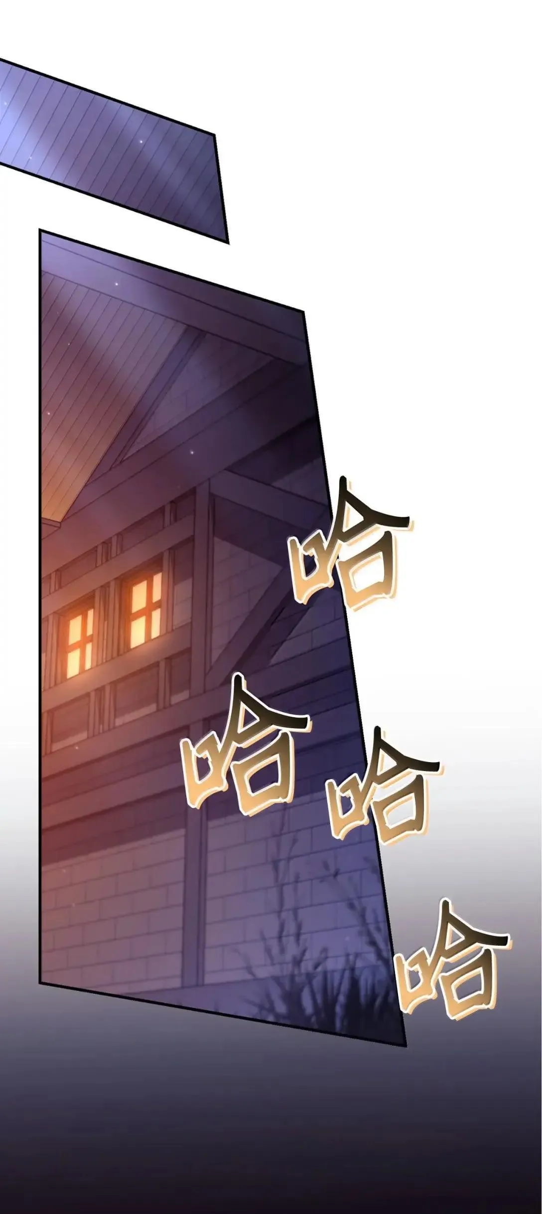 116 胜利后的布局113