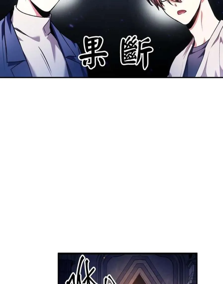 6话35