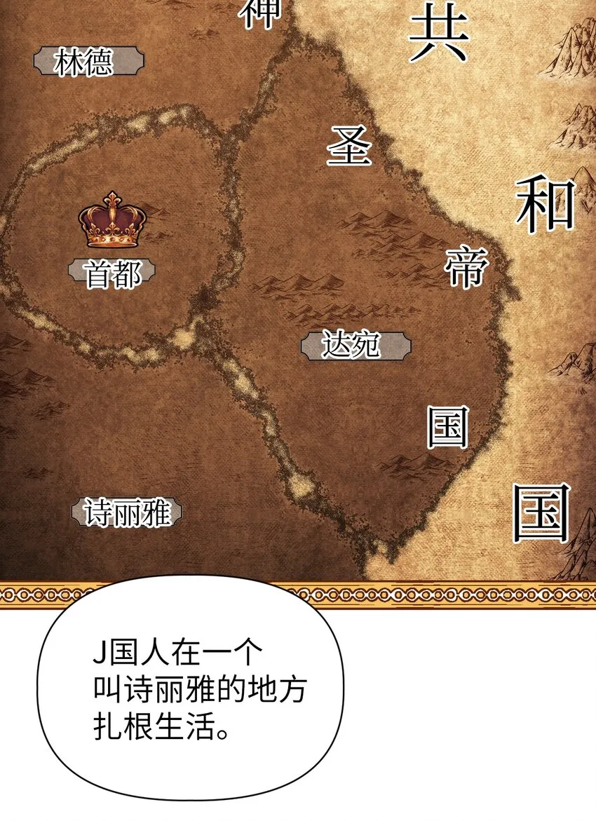 043 第五个成员7
