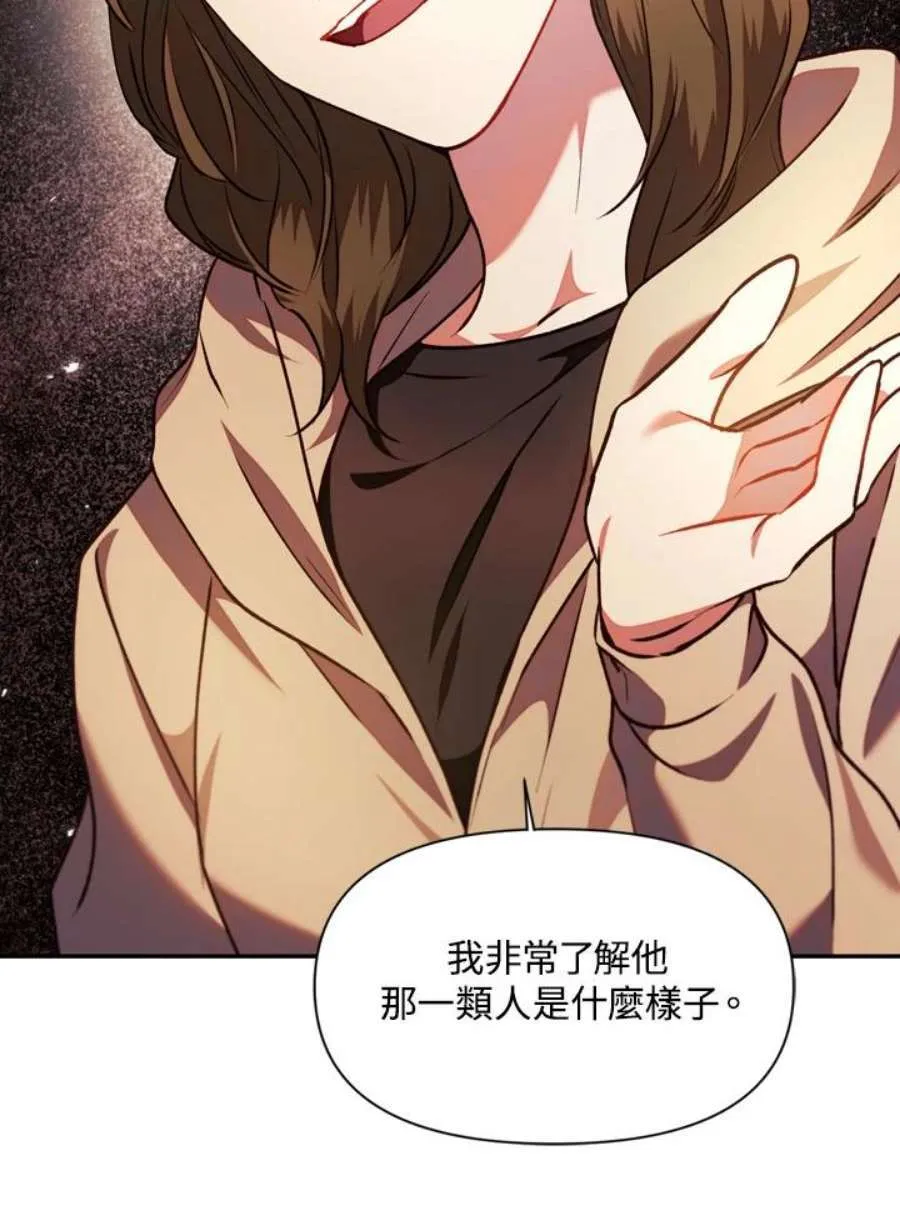 10话70