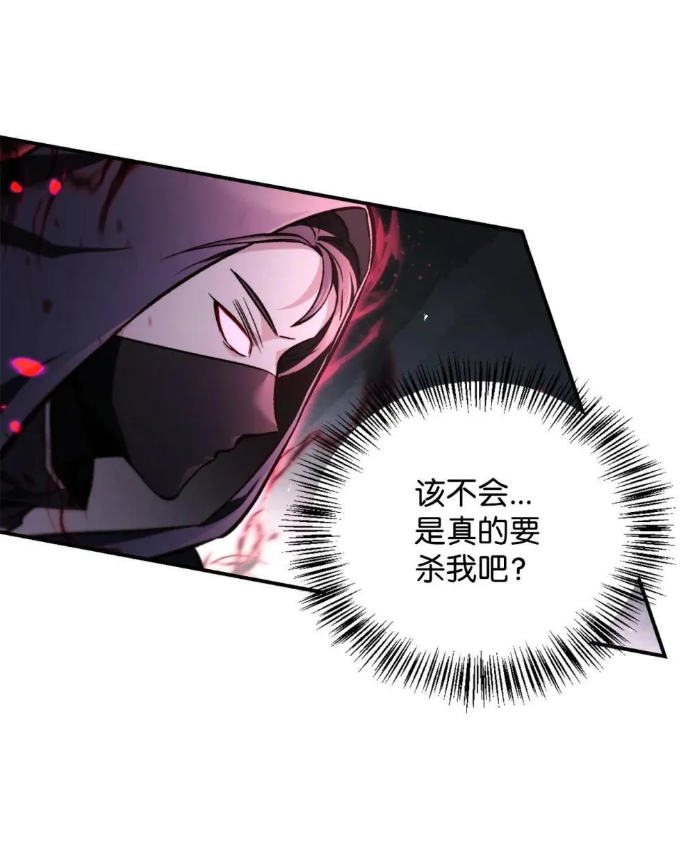 093 开拍85
