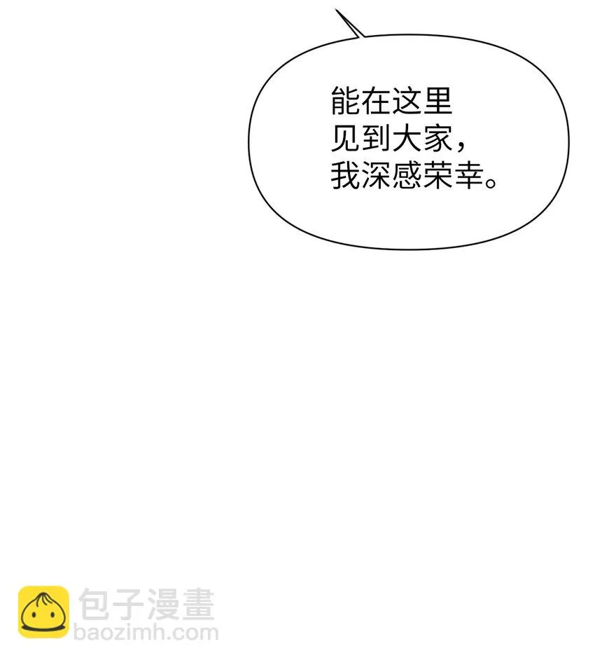 027 教程结束70