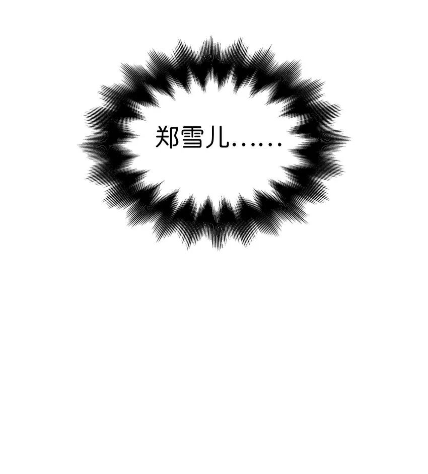 064 这样那样的哥哥25