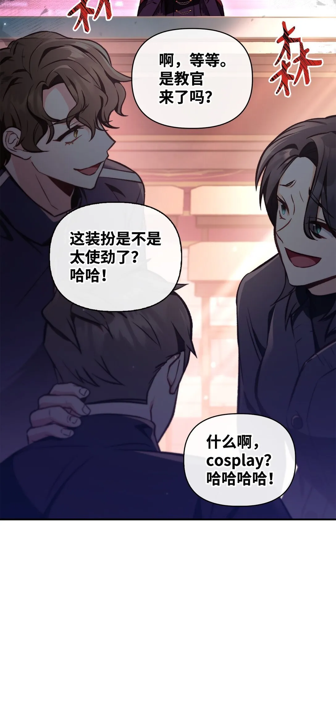 095 非战斗职教官111