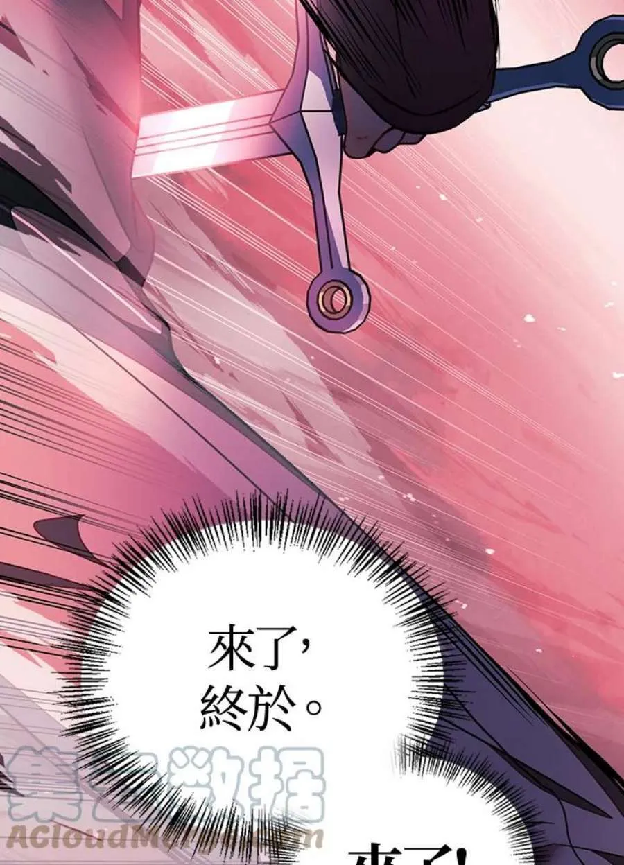 23话68