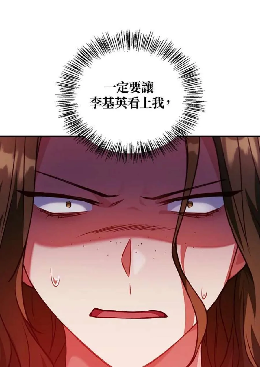11话91