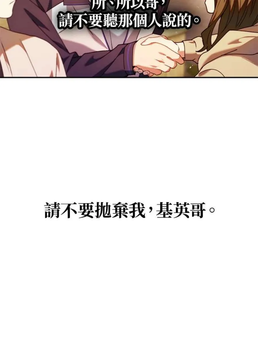 10话107