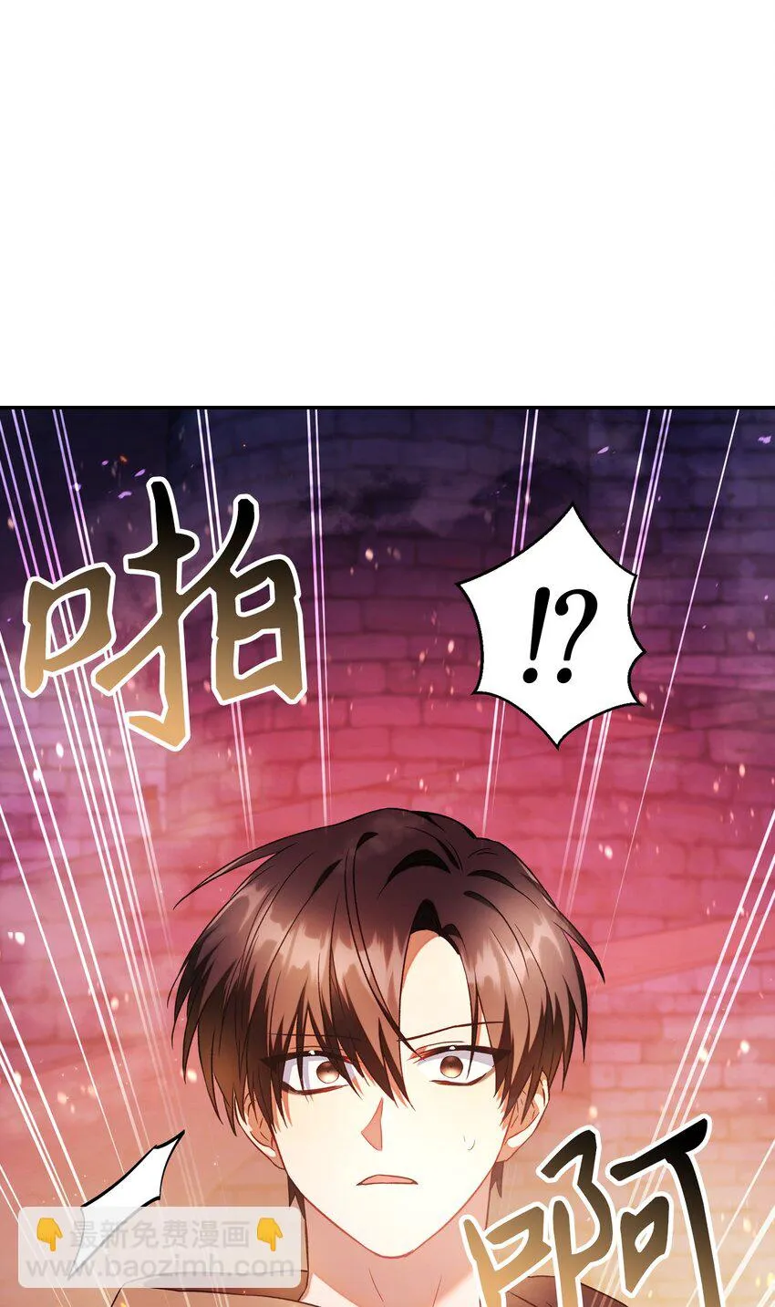 020 同伴94