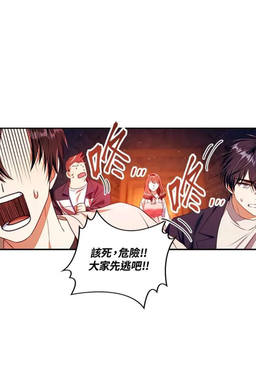 13话143
