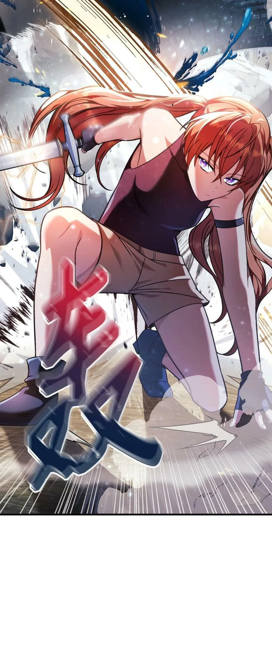 079 激战开始38