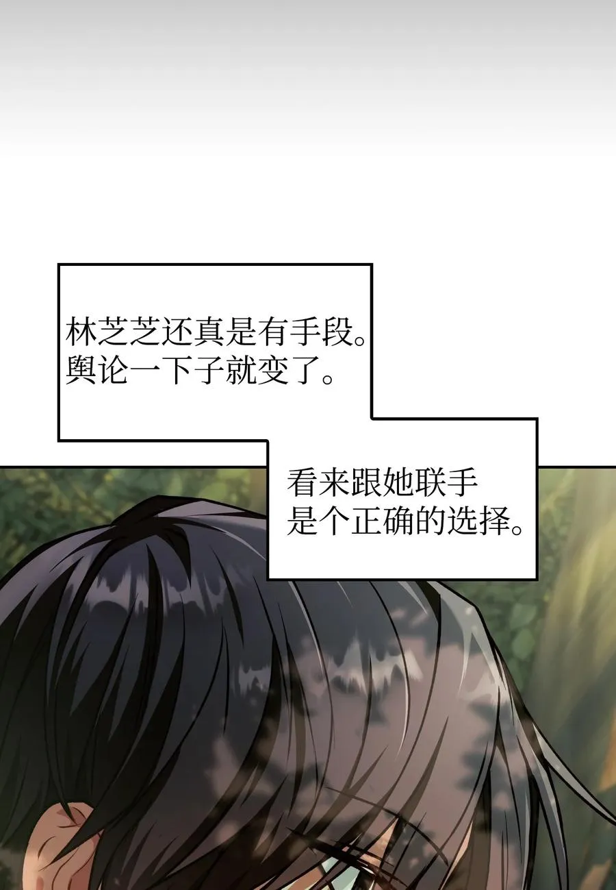 009 同类53