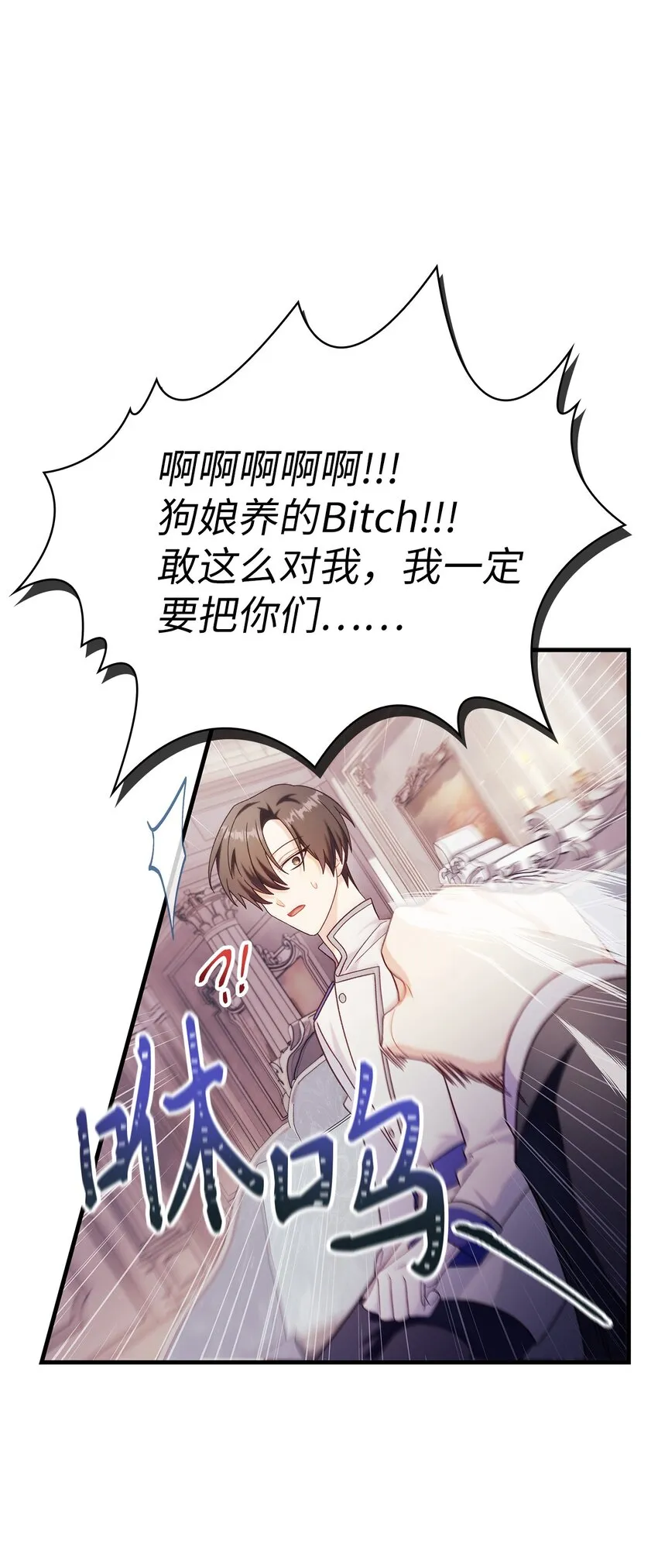 053 好久不见52