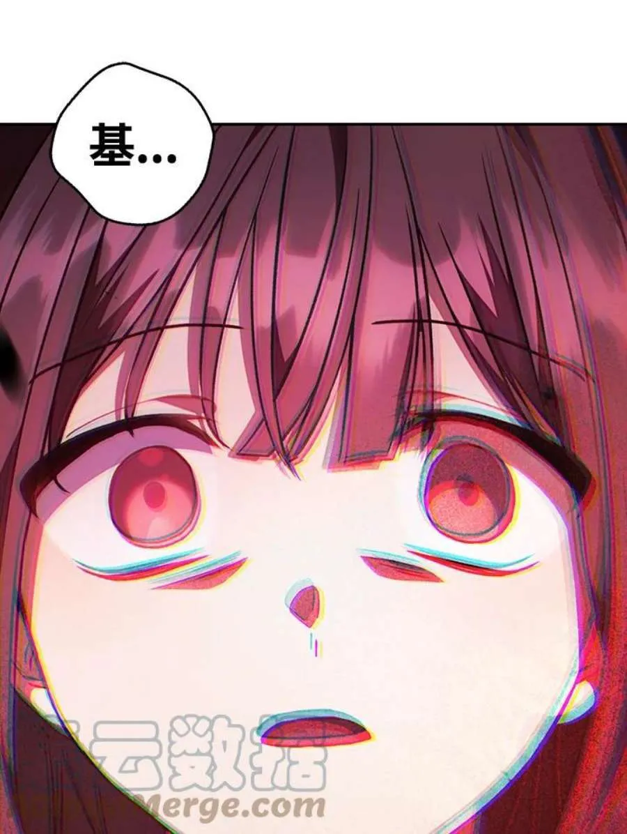 23话116