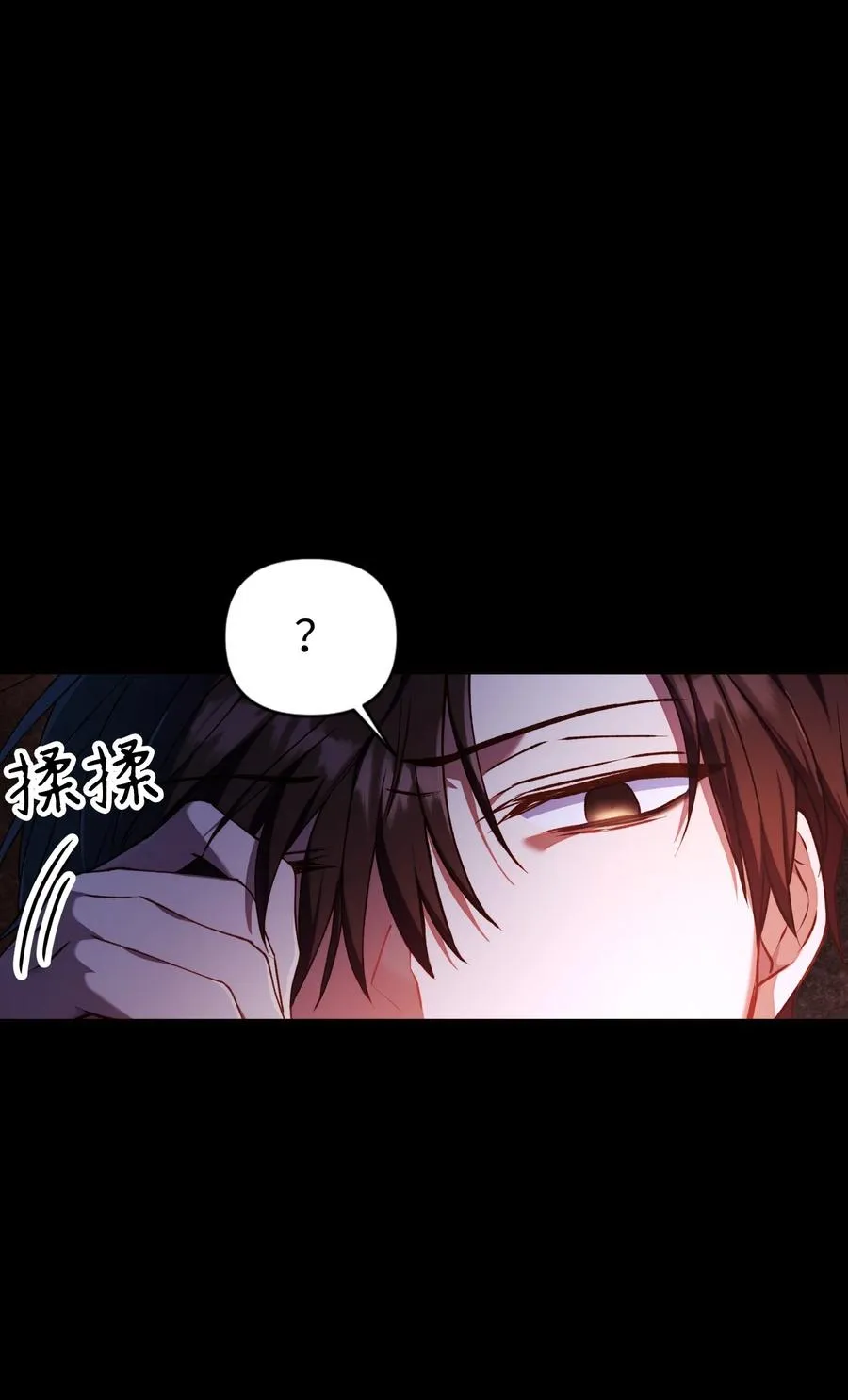 012 是错觉吧？91