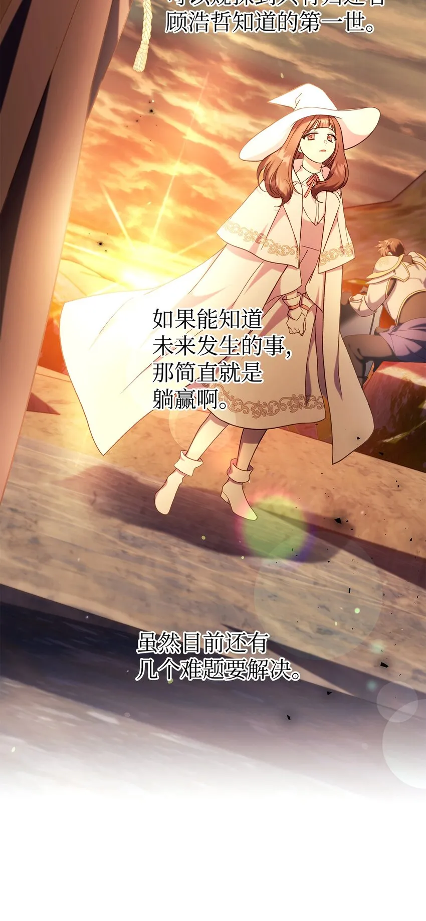067 黑色世界121