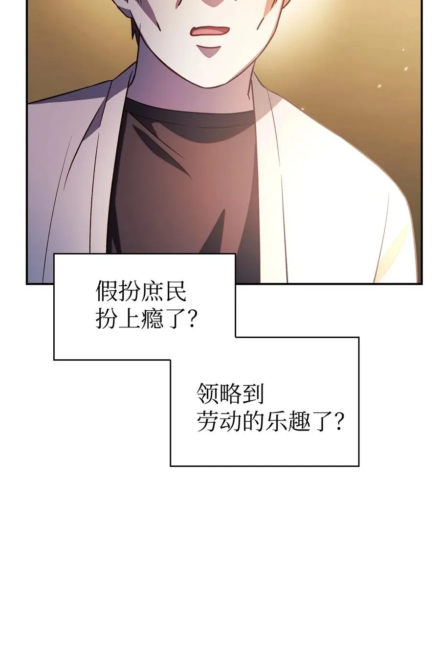 019 诱导41