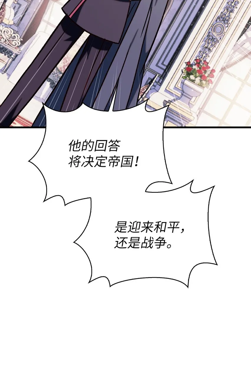 069 高手过招132