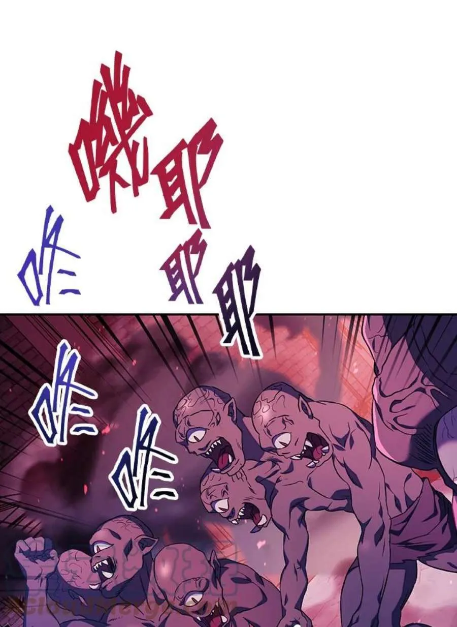 21话12