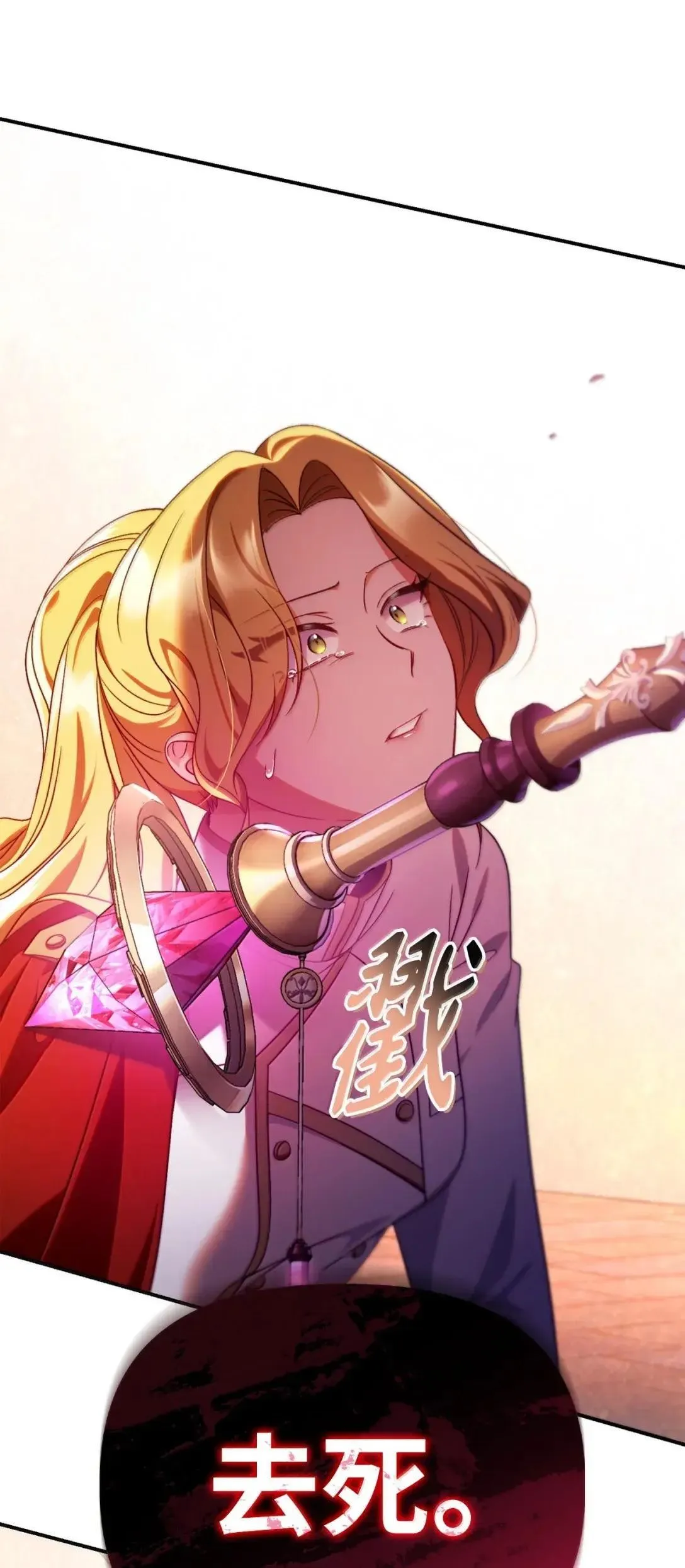 116 胜利后的布局16