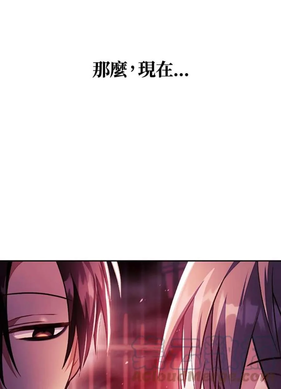 23话60