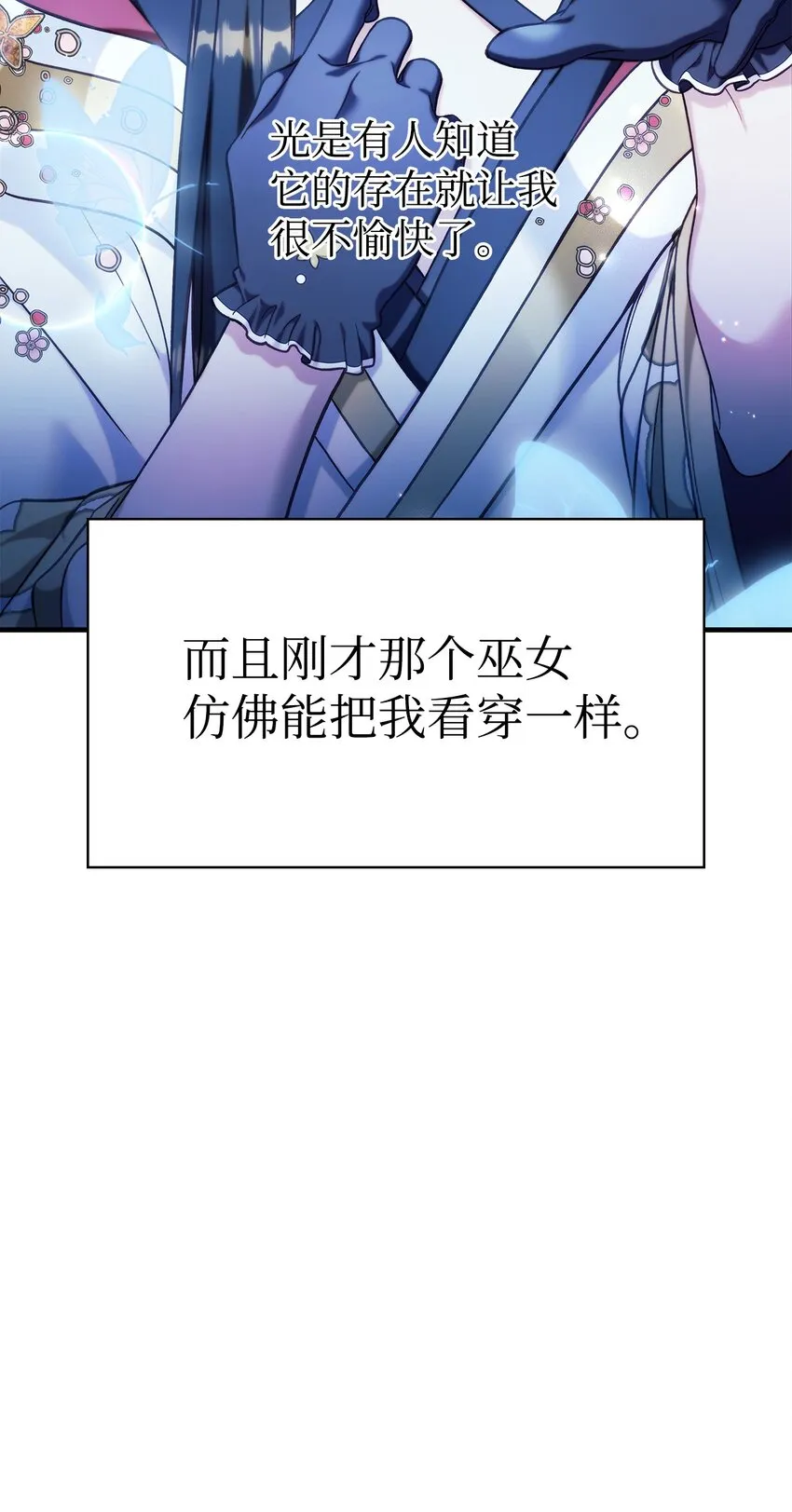 067 黑色世界38