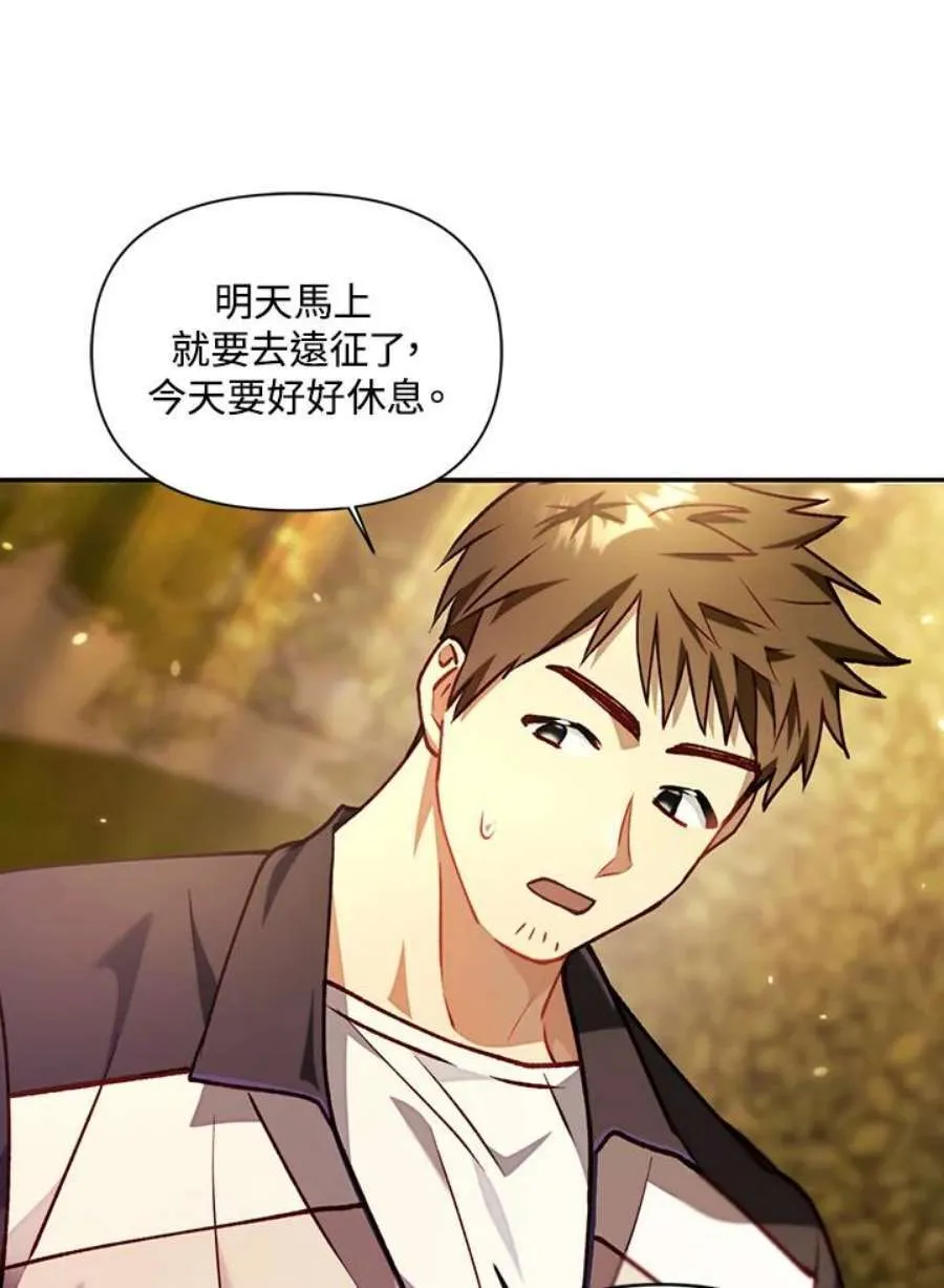 11话55