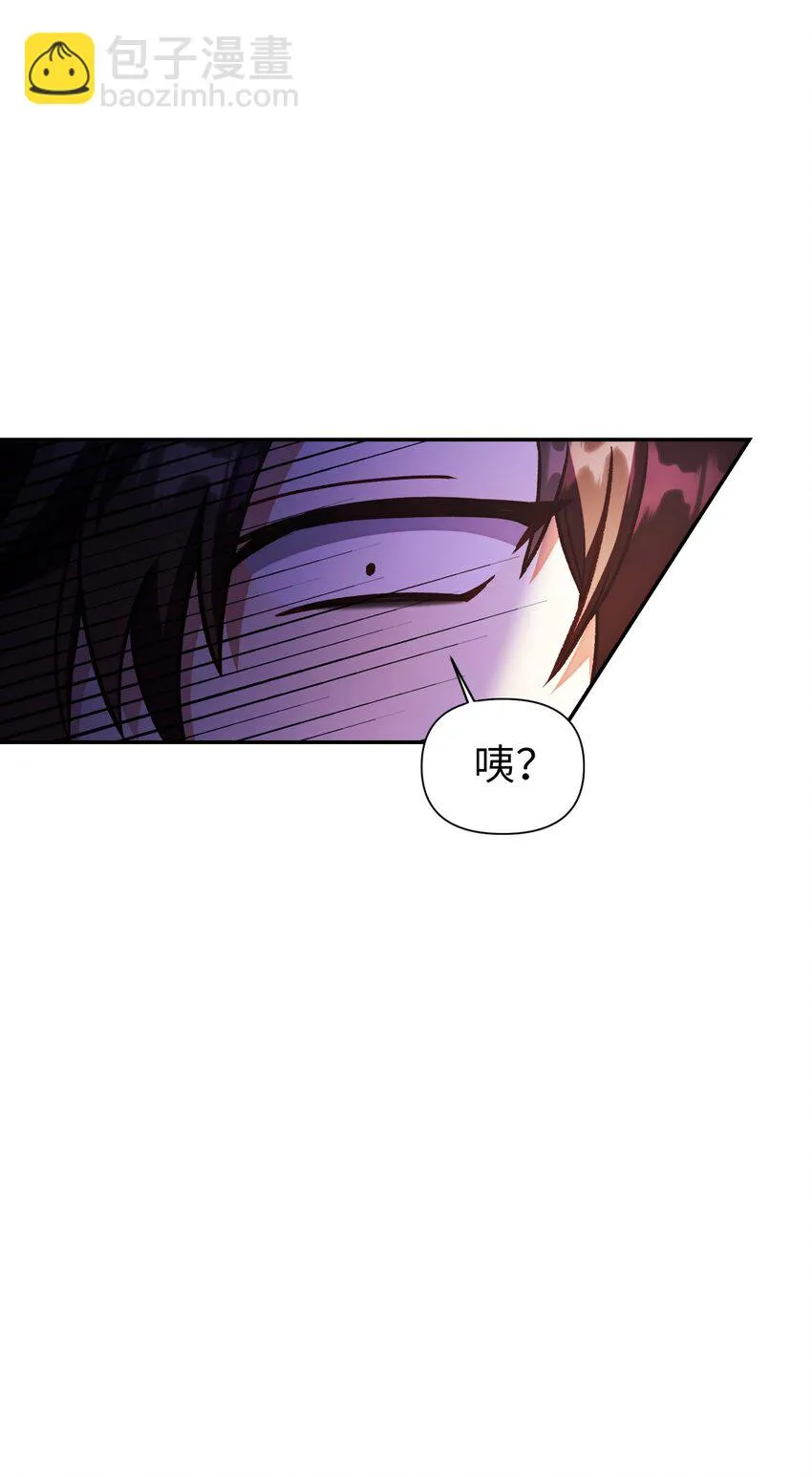 034 疯狂争抢90