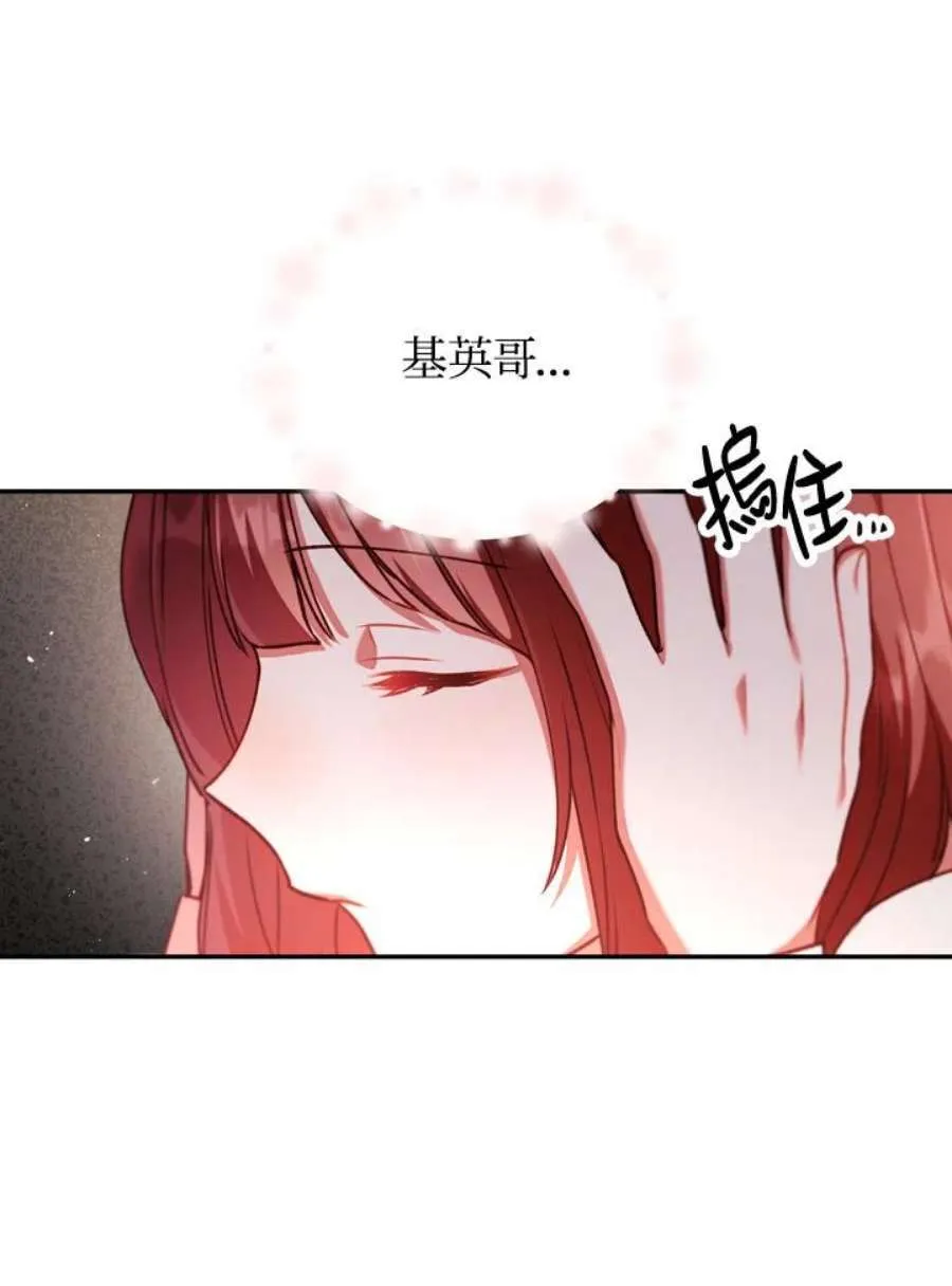 10话49