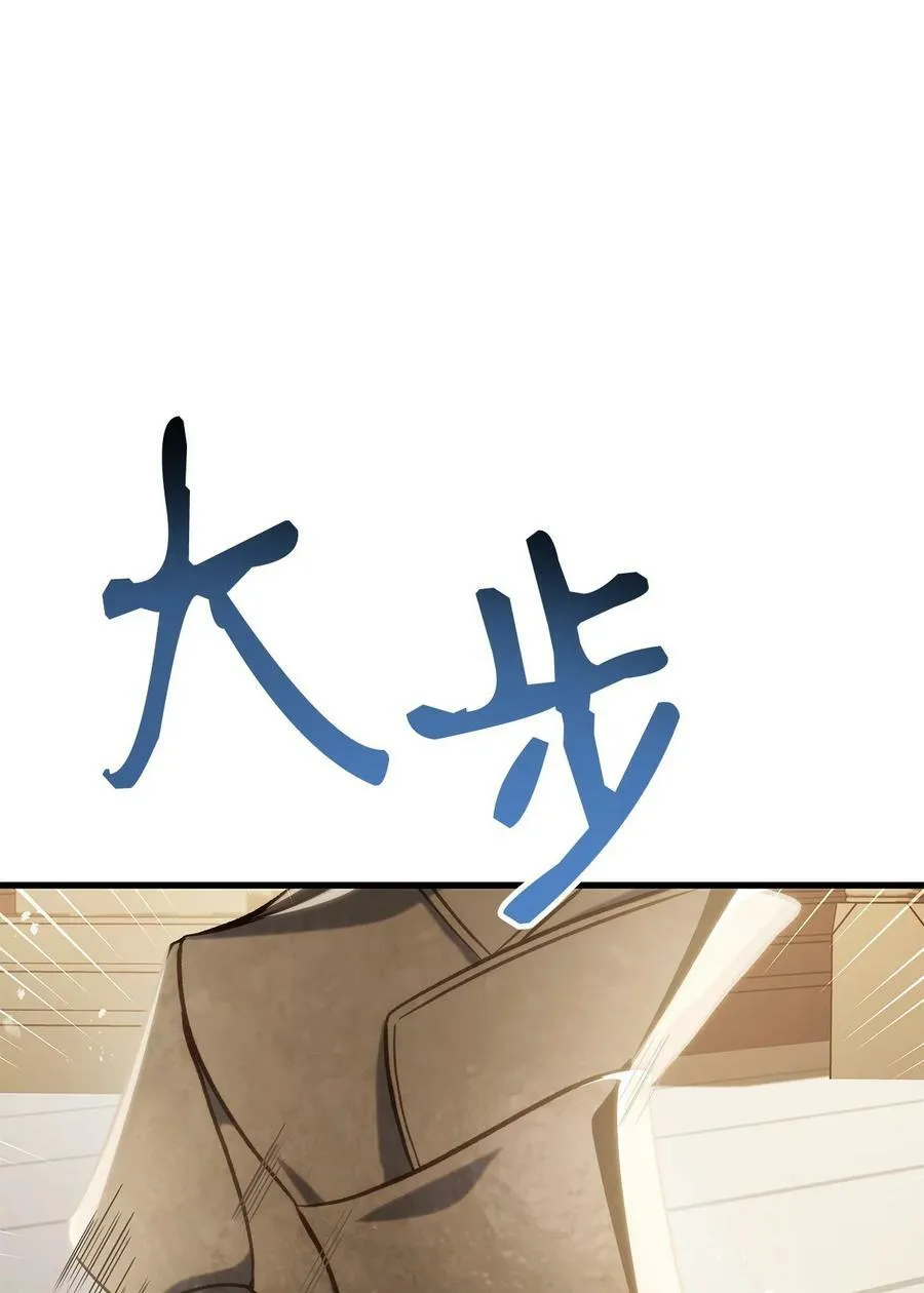 074 心灵之眼42