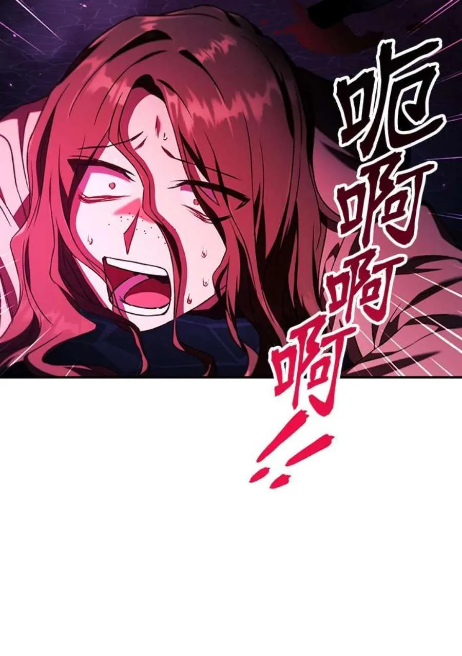 14话75