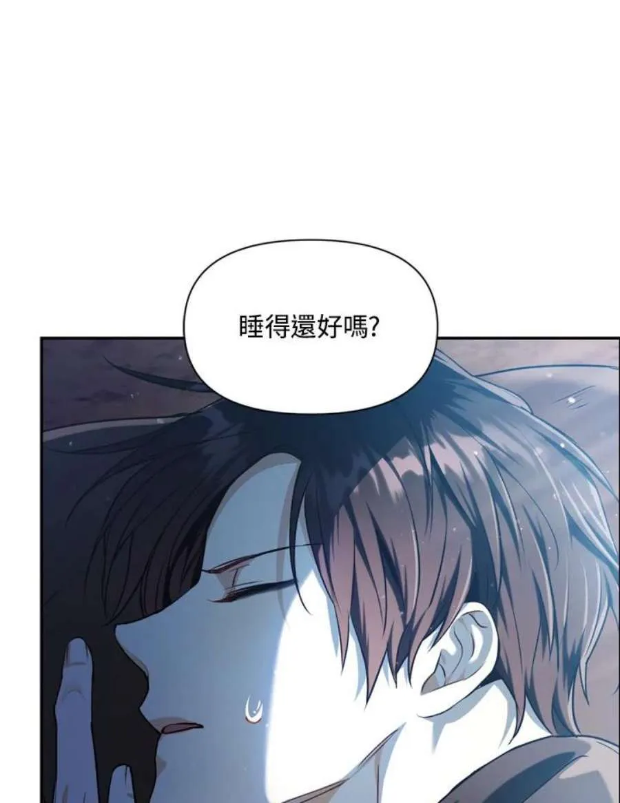 4话65