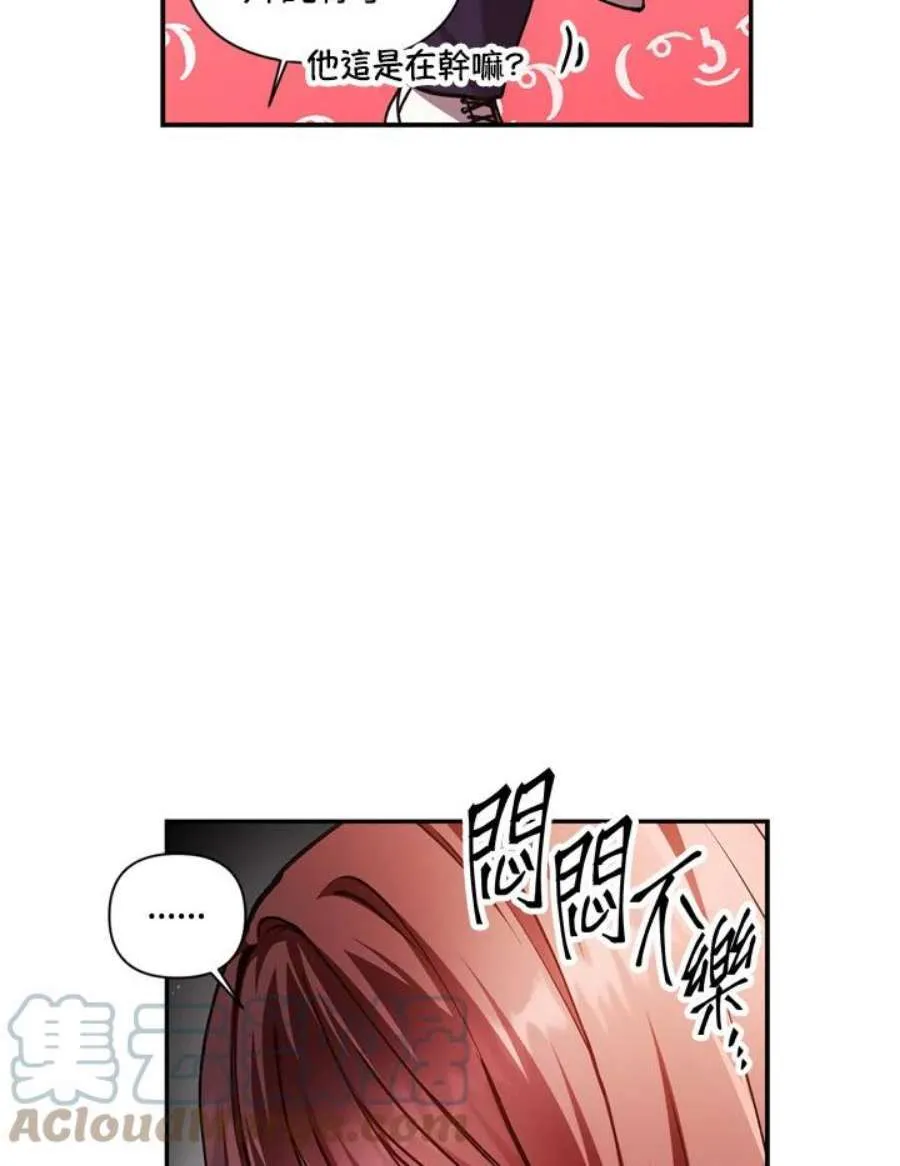 6话120
