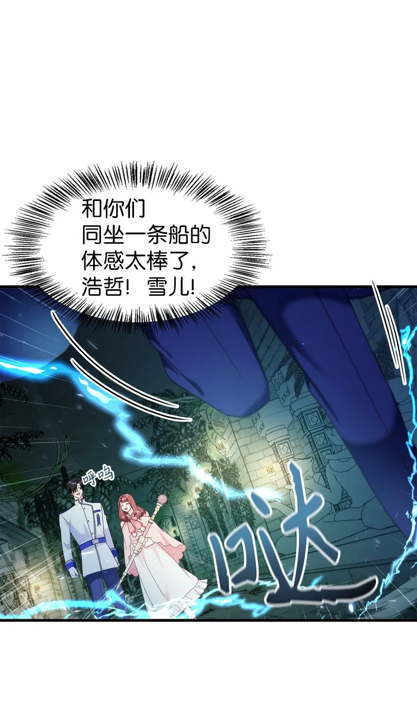052 出局43
