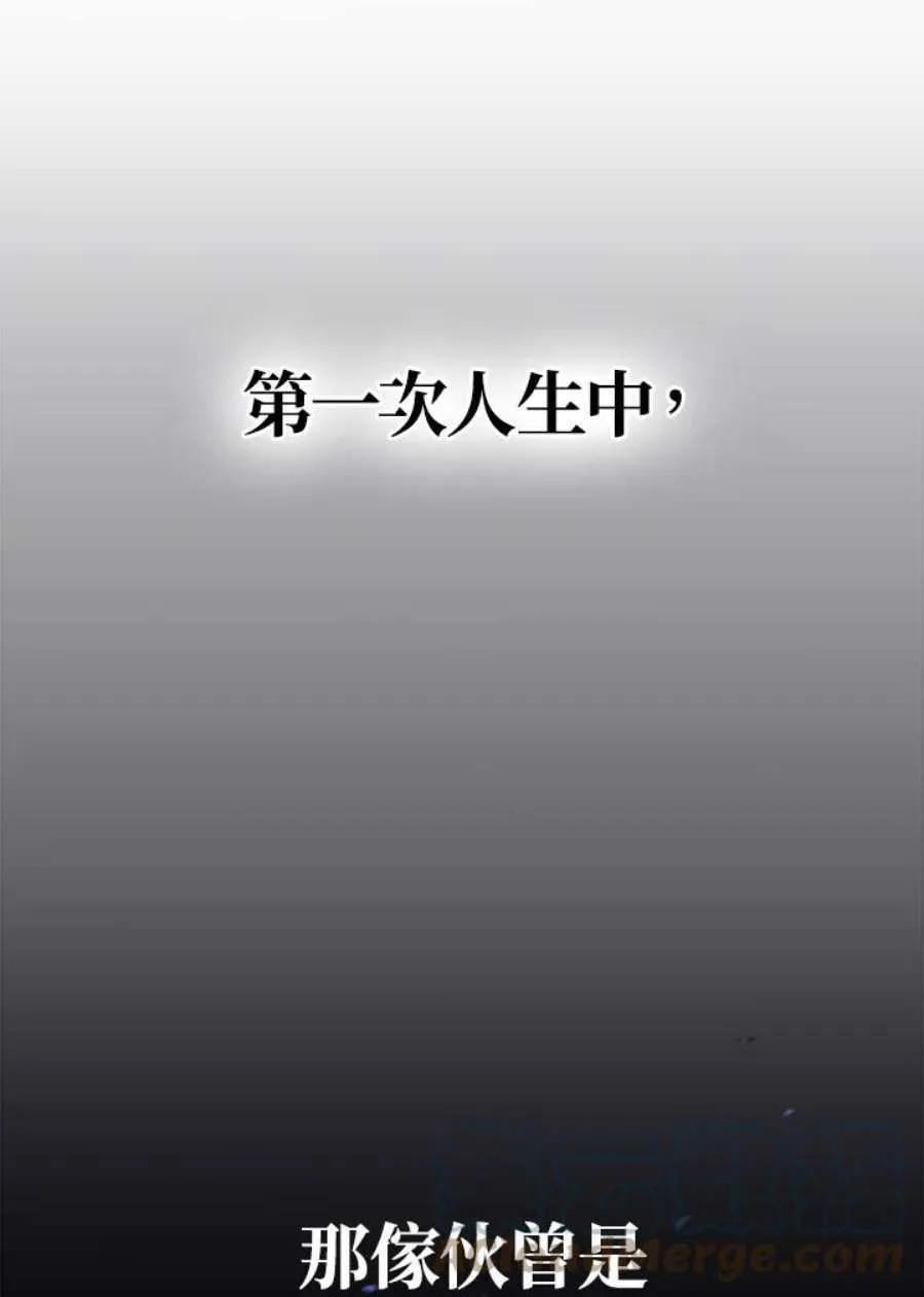 17话90